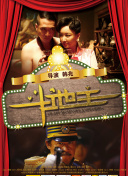 国产97在线|亚洲
