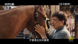 国产97在线|亚洲